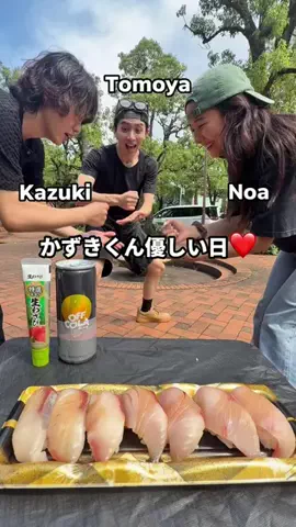 友達と食べる飯は美味いのTikTok投稿