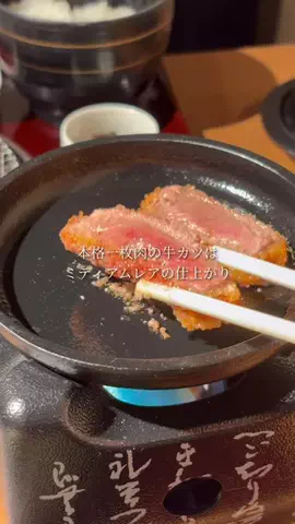京阪美食録┊︎京都・大阪グルメのTikTok投稿
