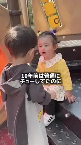 垢抜けトレーナー|ミオのTikTok投稿