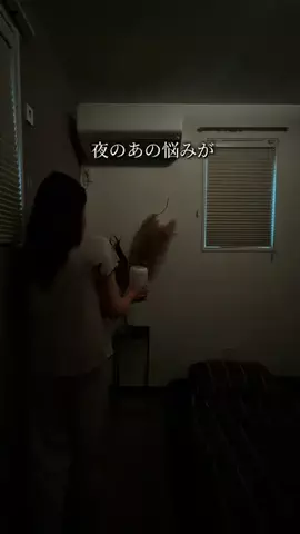 みゆのTikTok投稿