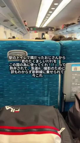 垢抜けトレーナー|ミオのTikTok投稿