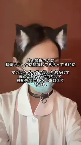 垢抜けトレーナー|ミオのTikTok投稿