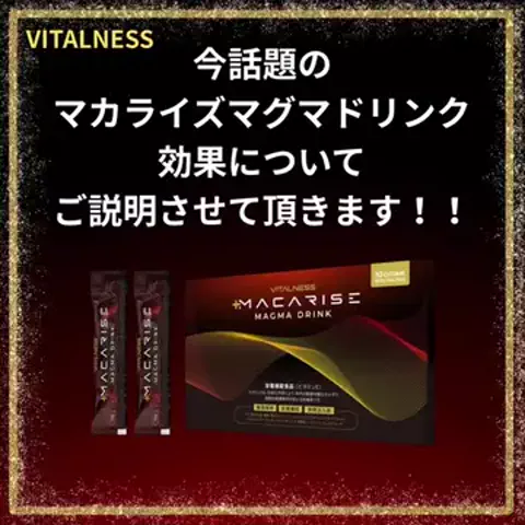 垢抜けトレーナー|ミオのTikTok投稿