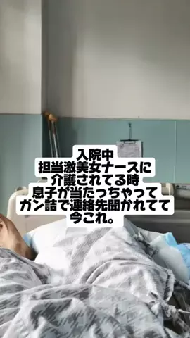 垢抜けトレーナー|ミオのTikTok投稿