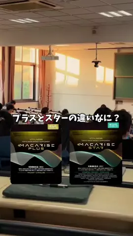 垢抜けトレーナー|ミオのTikTok投稿