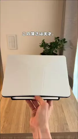 COCO | 暮らしを彩るアイデア🌿のTikTok投稿