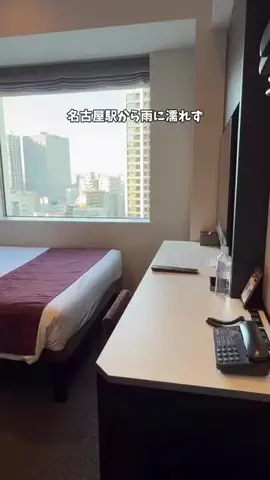 さと旅のTikTok投稿