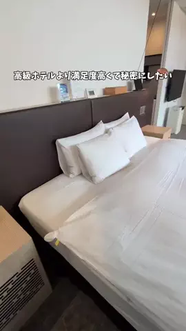 さと旅のTikTok投稿