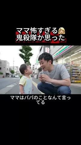 垢抜けトレーナー|ミオのTikTok投稿