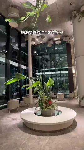 さと旅のTikTok投稿