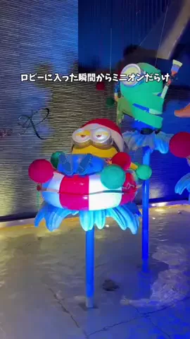 さと旅のTikTok投稿