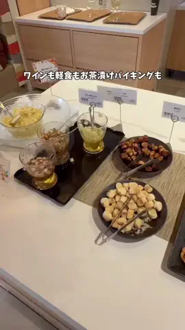 さと旅のTikTok投稿