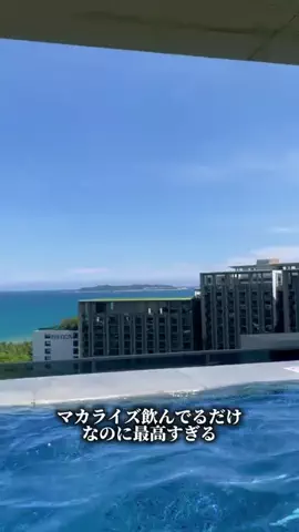 垢抜けトレーナー|ミオのTikTok投稿