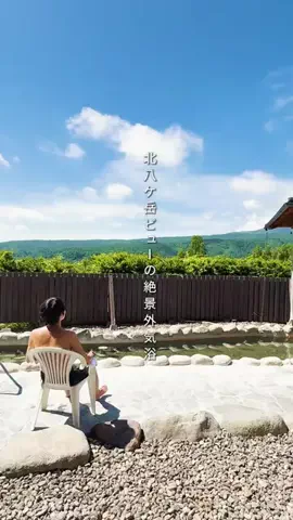 Chill+のTikTok投稿