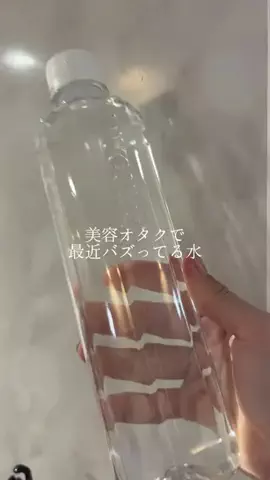 ４姉妹のTikTok投稿
