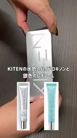 さゆり🐰化粧品検定1級のTikTok投稿