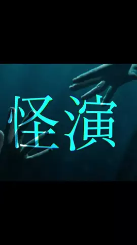 maruta｜映画案内のTikTok投稿
