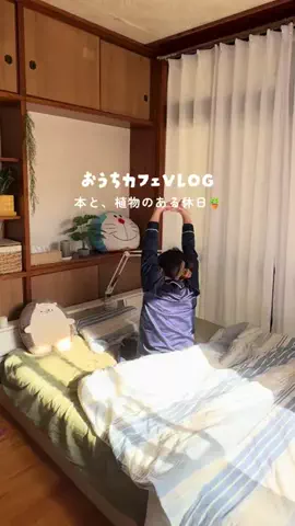 でぐのTikTok投稿