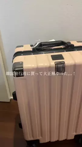 ４姉妹のTikTok投稿