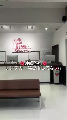 ４姉妹のTikTok投稿