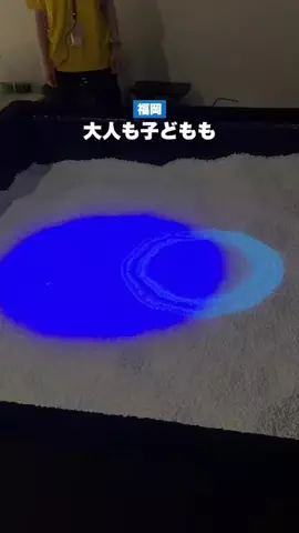 めぐみ🩵福岡熊本 子連れおでかけ・旅のTikTok投稿