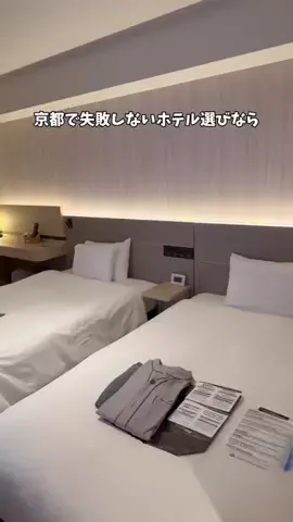さと旅のTikTok投稿