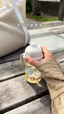 ピジョン【公式】のTikTok投稿