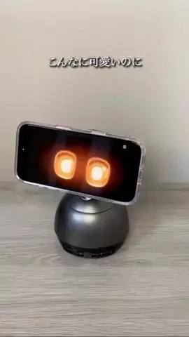 まる|iPhoneの便利な使い方のTikTok投稿
