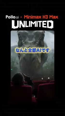 じゅん | iPhoneと便利ガジェットのある暮らしのTikTok投稿