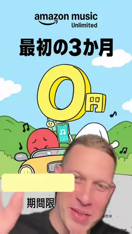ほんまにローソンのTikTok投稿