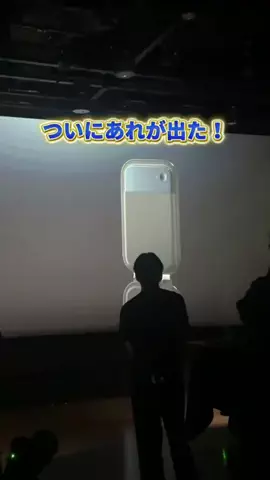 じゅん | iPhoneと便利ガジェットのある暮らしのTikTok投稿
