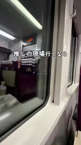 くう | 全部推し活のための暮らしのTikTok投稿