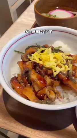 さと旅のTikTok投稿
