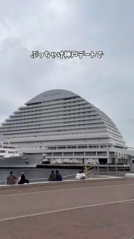 さと旅のTikTok投稿