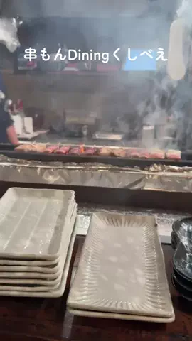 かじゅ　デートに使えるお店紹介のTikTok投稿