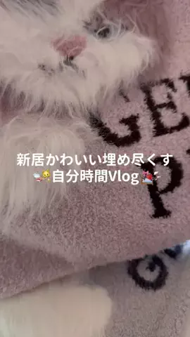 ゆいのTikTok投稿