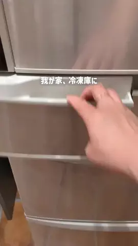 はゆのTikTok投稿