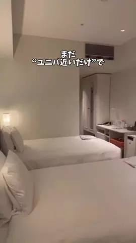 さと旅のTikTok投稿
