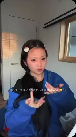 mocaのTikTok投稿