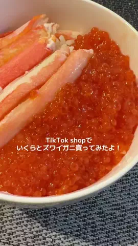 シベリアンハスキーのアポロとコスモのTikTok投稿