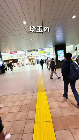 埼玉うまいグルメのTikTok投稿