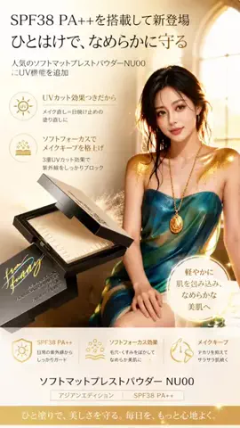 hirochi🎀🫧💕🎧のTikTok投稿