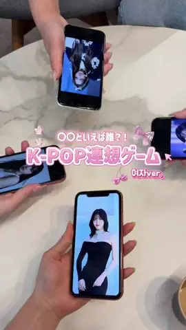 ゆき（17）のTikTok投稿