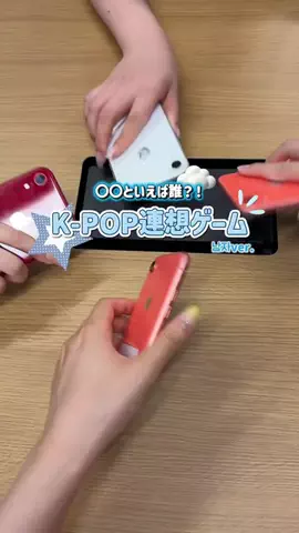 ゆき（17）のTikTok投稿