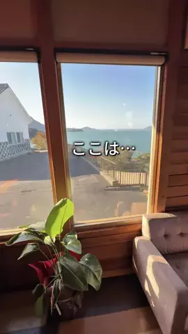 Yuko☺︎   香川子連れおでかけ▶︎グルメ＆旅行のTikTok投稿
