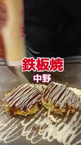藤川奈々のTikTok投稿