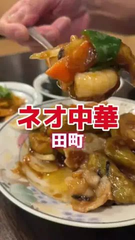 藤川奈々のTikTok投稿