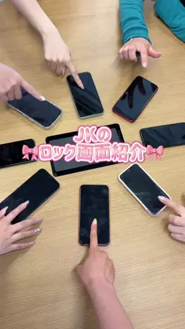 ゆき（17）のTikTok投稿