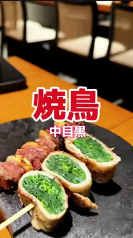 藤川奈々のTikTok投稿