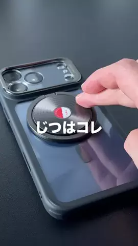 ひかり｜iPhoneとガジェット生活のTikTok投稿